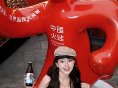 -何师烧烤Pro ·川味烧烤代表品牌(太古里旗舰店)