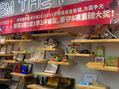 -斯坦星球AI编程·机器人科创·乐高科学·信奥·思维·专注力·STEM·竞赛考级(高新区绿宝广场龙湖狮山天街学习中心)