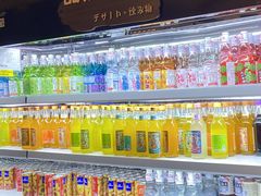 -温野菜涮涮锅(曲江大悦城店)