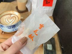 -悟饮门市景店
