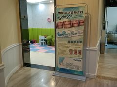 -诺贝尔一诺口腔医院(雁塔院区)