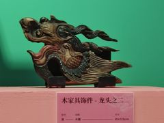 -中华世纪坛