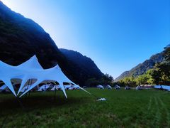 -秦岭终南山世界地质公园翠华山景区