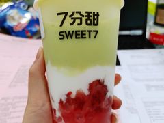 -7分甜(上海新天地广场店)