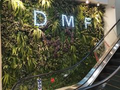 -大明府国际眼镜(太原北街店)