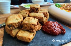 Crispy Skin Stinky Tofu