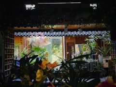 -谷咖啡·鲜花绿植花园餐厅