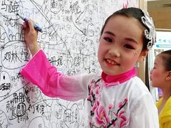 -武汉音乐学院徐东基地