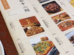 -绿茶餐厅(成都万象城店)