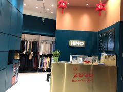 -海马体照相馆(北京朝阳大悦城店)