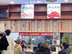 -香辉食馆(新兴路店)