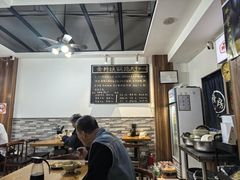 -黄阿姨锅贴大王(万航渡路店)