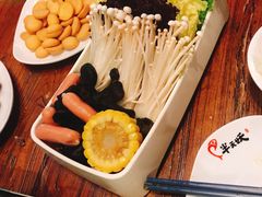 -半天妖烤鱼(大润发店)