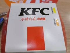 -肯德基(西安电子城店)