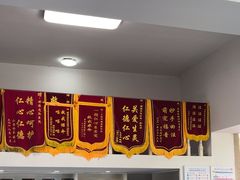 -顺强宠物诊所·狂犬免疫·夜诊·骨科(嘉定店)