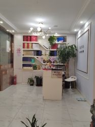 -奥丽维娅美容养生会所