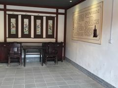 -内乡县衙博物馆
