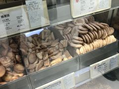 -上海哈尔滨食品厂(淮海中路店)