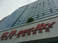 -金润大厦