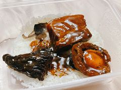 黑松露鲍鱼红烧肉焖饭-福1015(愚园路店)