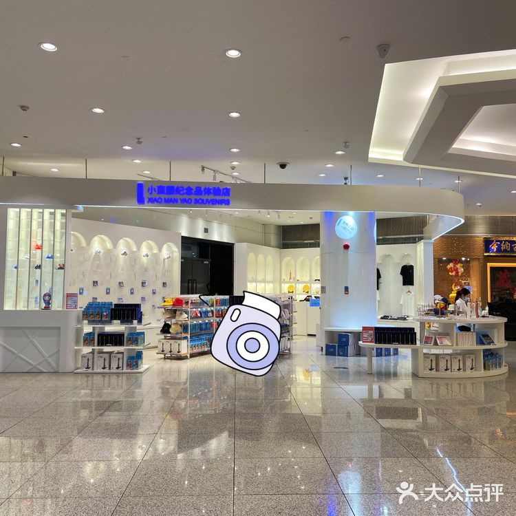 【探店】广州塔自助餐薅羊毛，4 人花费 600 不到
