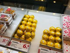 -红花点心局(护国寺店)