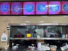-舒记老友粉(埌西店)