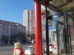 门面-锦州御烧烤·金盛福酒楼(天津总店)