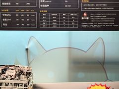 -小尾巴宠物店(万科·金域华庭店)