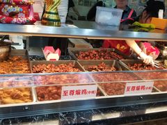 -老韩煸鸡·中国炸鸡(摩尔城店)