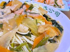 -伊穆祥牛肉面总店·清真