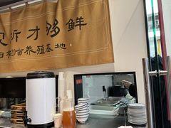 -李百蟹·江南蟹黄面·河景餐厅(夫子庙总店)