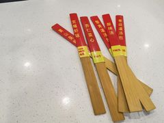 -徽鼎顺·臭鳜鱼 虾仁灌汤包(和平路店)