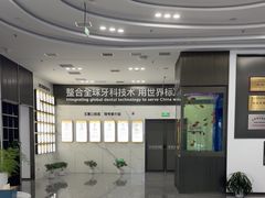 -常熟玉蕙口腔医院