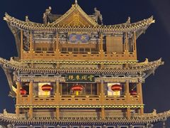 -鼓楼东街老火锅(鼓楼店)