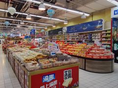 -世纪联华超市(浦电路店)