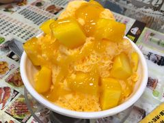 招牌芒果绵绵冰-新时尚·辉记甜品(夏西店)