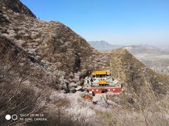 -辛安庄鸡鸣山景区