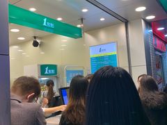 -1点点(长龙地铁店)