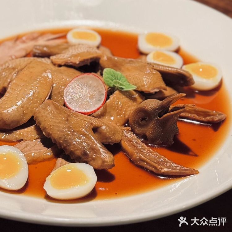 深圳|遠洋私廚