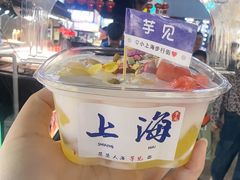 -周浦小上海步行街