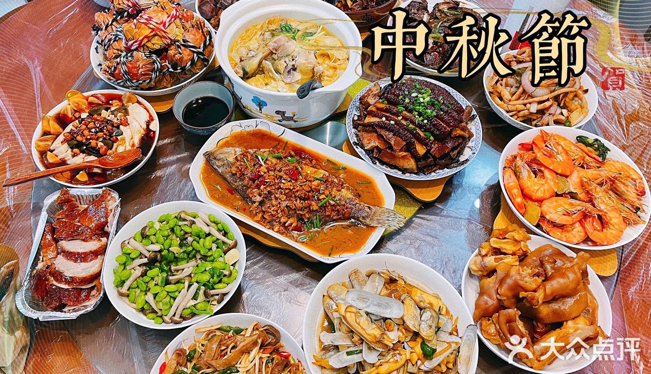 中秋團圓飯04