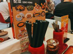 -食其家·牛丼咖喱(日月光中心广场店)