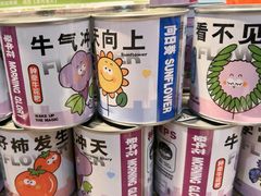 -回味鸭血粉丝汤(砂之船店)