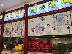 -龙抄手(春熙路总店)