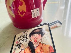 -茶颜悦色(花园道店)