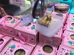 -钜记手信(兴华楼店)