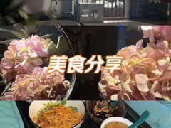 -索拉古贝(义乌北苑店)