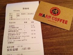 iphone_upload_pic-MAAN COFFEE(金桥店)