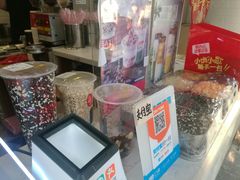 -沪上阿姨鲜果茶(世茂广场宽厚里店)